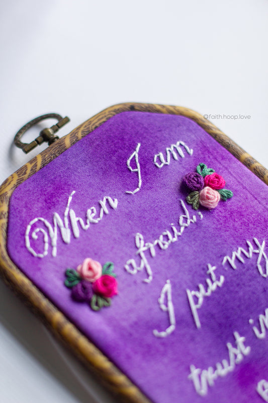 Psalm 56:3 Purple (5.5" x 4.5")